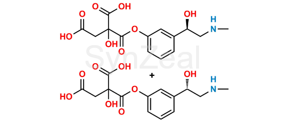 Picture of Phenylephrine Impurity 17 Picture of Phenylephrine Impurity 17
