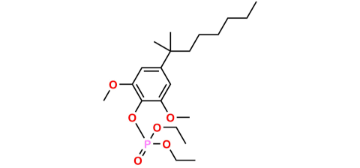 Picture of Nabilone Phosphate Impurity