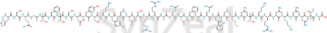 Picture of Glucagon (1-37), porcine